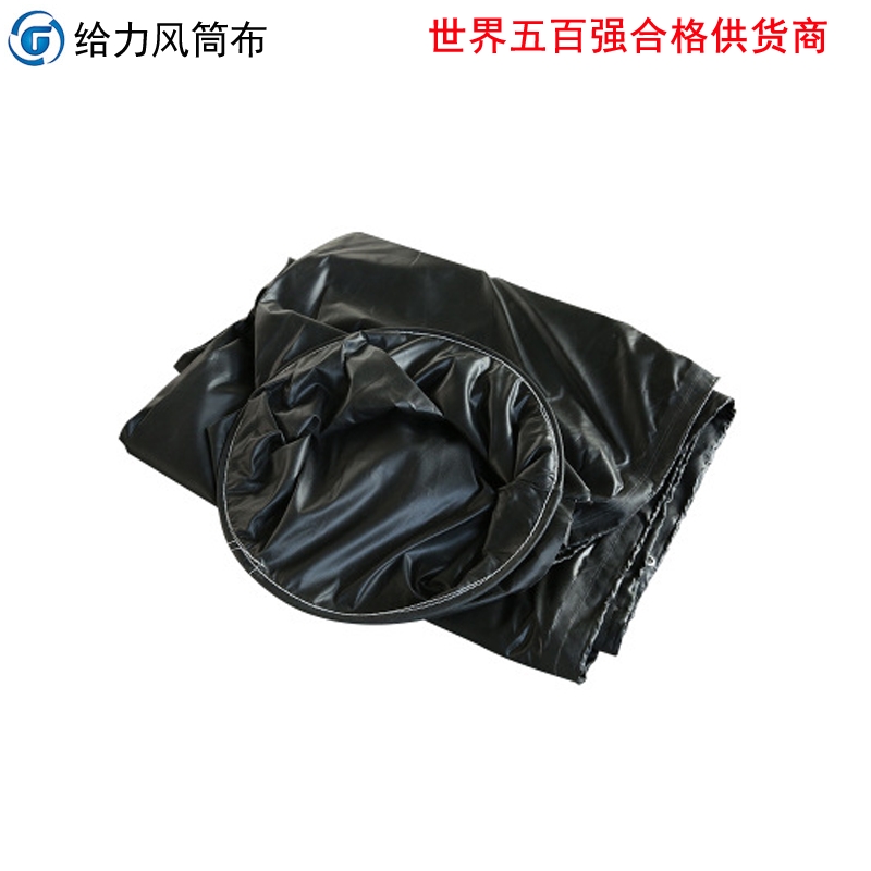 长沙优质负压风筒价格