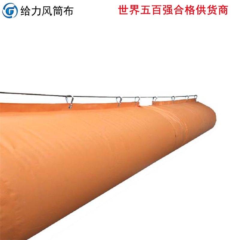 宿迁推荐矿用隔爆水槽批发