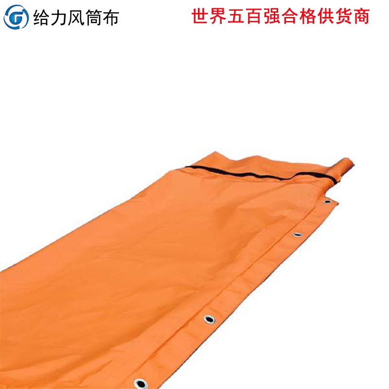 丽水推荐矿用隔爆水槽批发