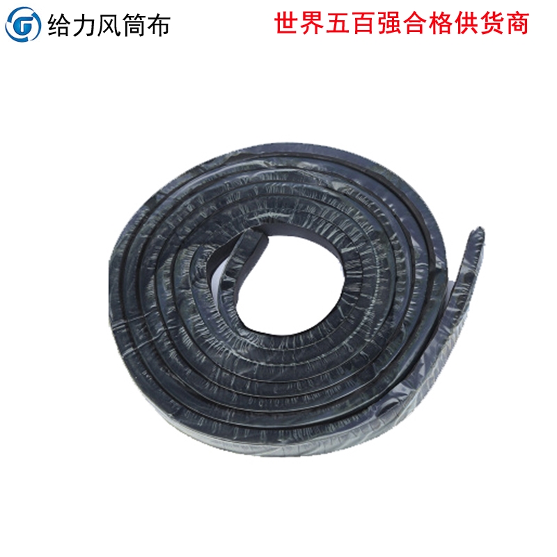 宿迁推荐矿用隔爆水槽批发